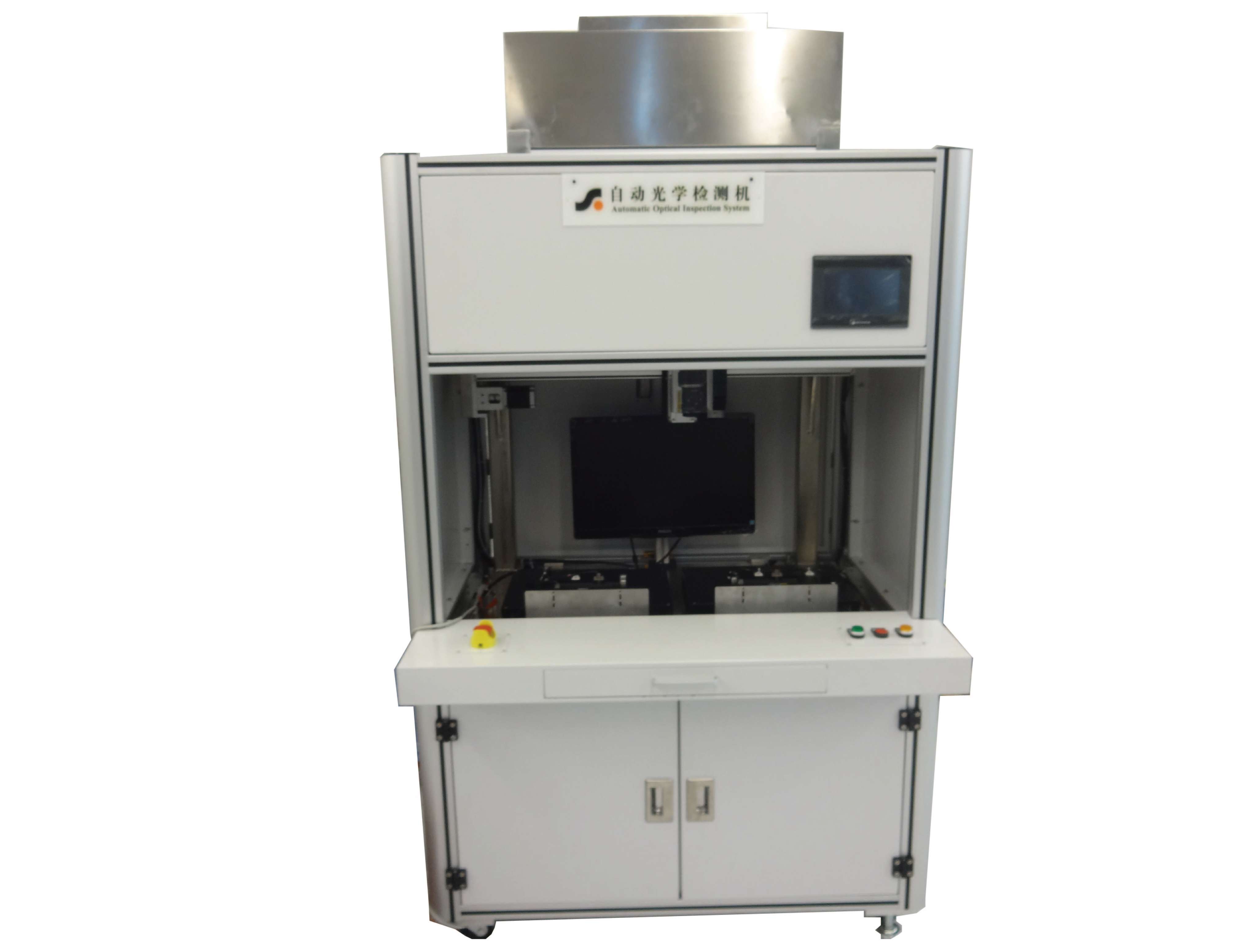 yy.vip易游-深耕笃行向上致远